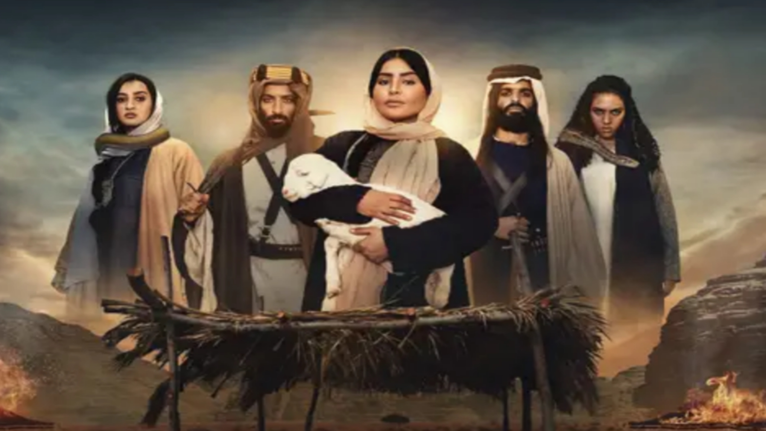 مسلسل الشرار الحلقة 1